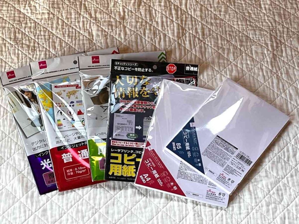 ダイソー コピー用紙 レビュー, コピー用紙 100均 コスパ, コピー用紙 ダイソー 品質, コピー用紙 使い勝手 比較, 100均 文房具 レビュー