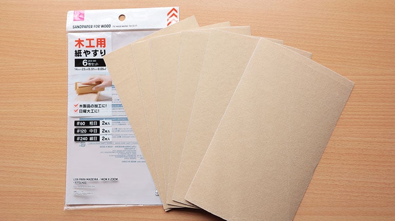 ダイソー 紙やすり レビュー, 紙やすり 100均 使える？, 紙やすり ダイソー 実力, 100均 紙やすり 比較, 紙やすり DIY 初心者
