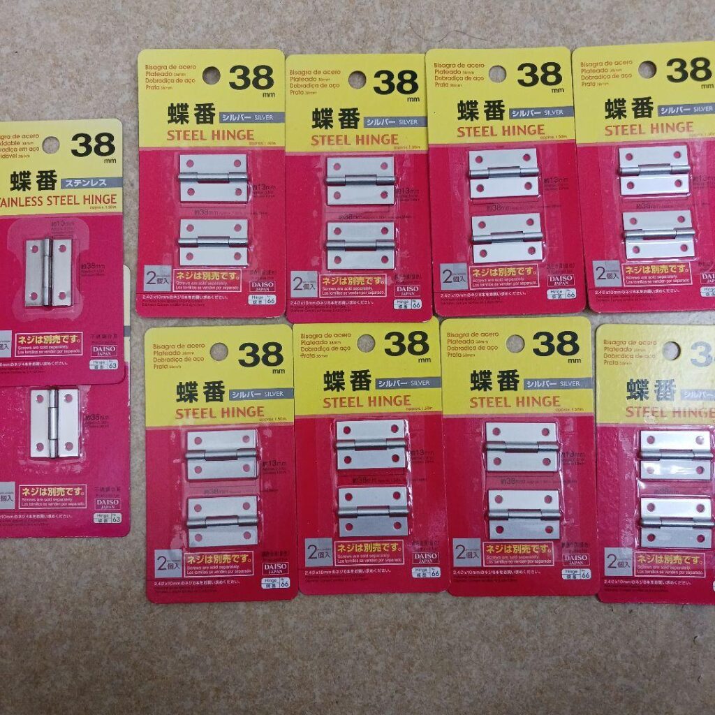 ダイソー 蝶番 レビュー, 蝶番 100均 DIY, 蝶番 ダイソー 耐久性, 蝶番 使い勝手 比較, 100均 DIY パーツ おすすめ