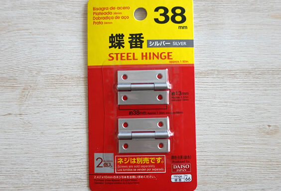 ダイソー 蝶番 レビュー, 蝶番 100均 DIY, 蝶番 ダイソー 耐久性, 蝶番 使い勝手 比較, 100均 DIY パーツ おすすめ