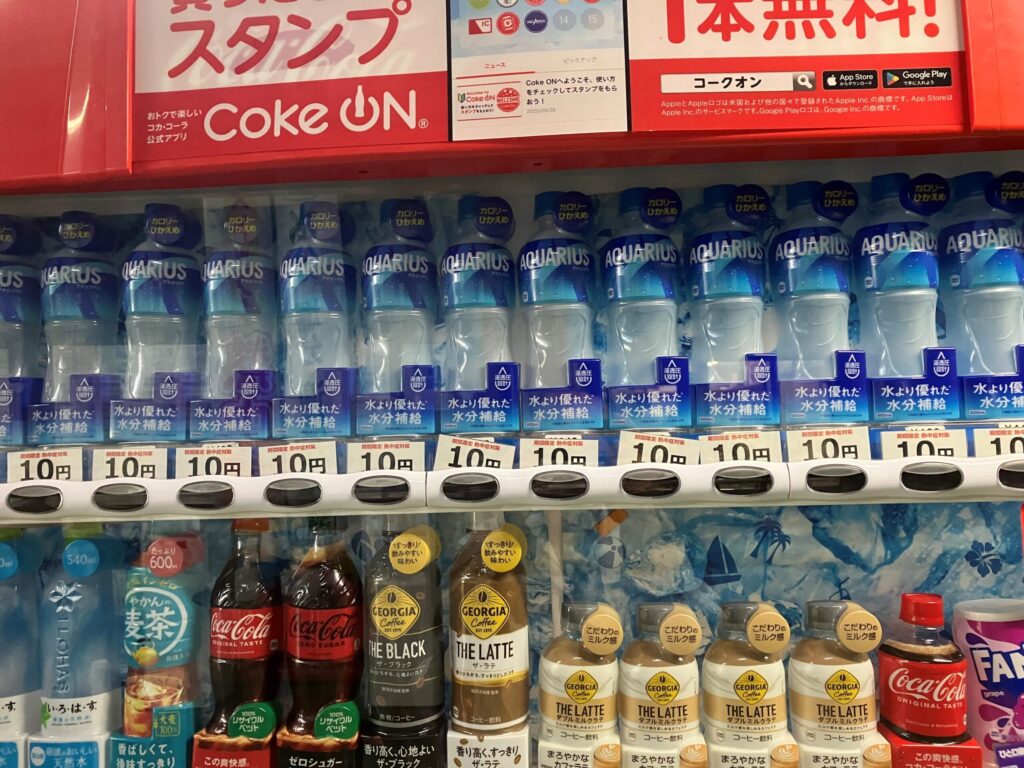 ダイソーのキャスター台レビュー, 100均キャスター台実力評価, ダイソーキャスター台収納・掃除が楽に, ダイソーキャスター台実体験レビュー, 100均とは思えないキャスター台感想