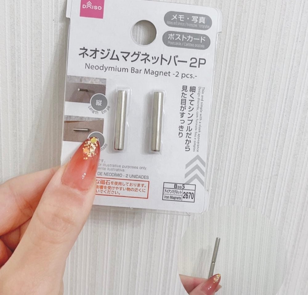  ダイソーのマグネットネイルは本当に使える？レビュー, ダイソーマグネットネイル初心者リアル体験, ダイソーマグネットネイル使ってみた評価, ダイソー100均マグネットネイル感想