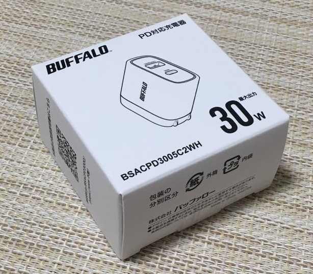 バッファロー 充電器 30W 2ポート