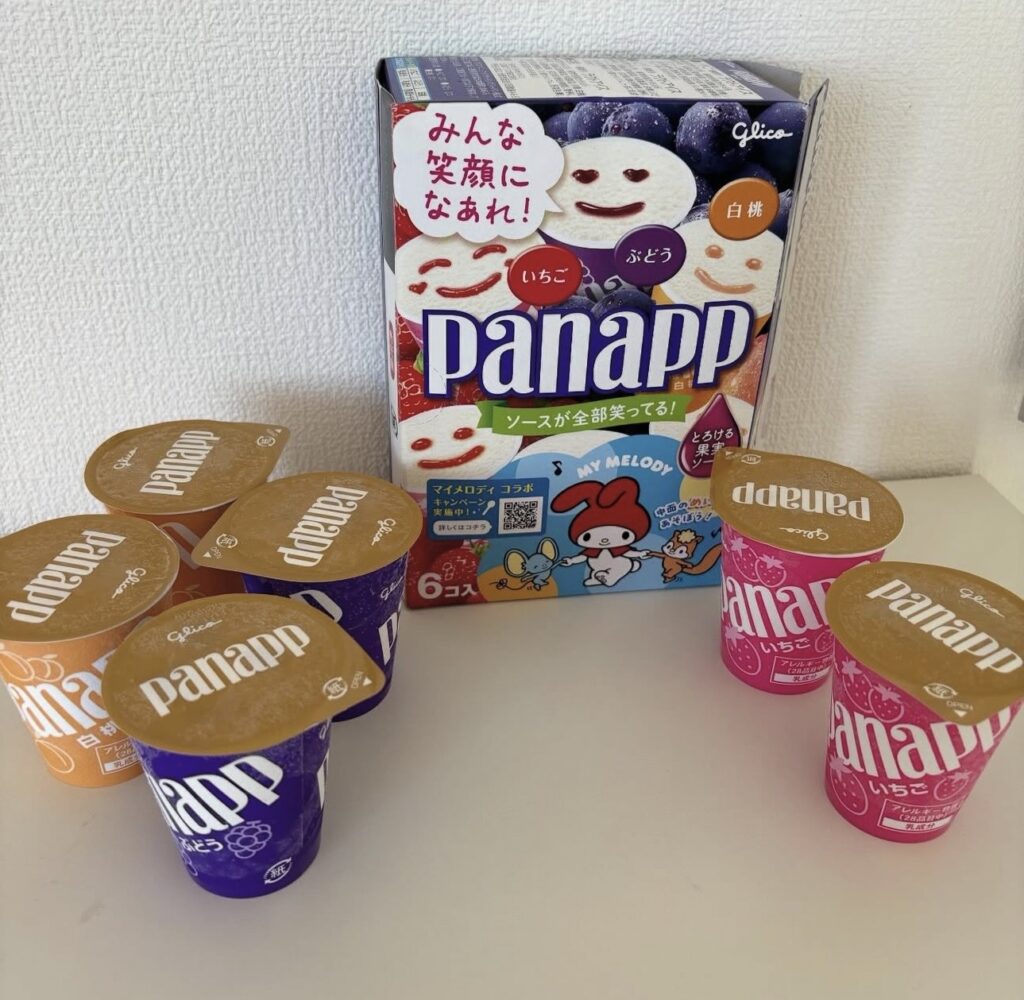 パナップ 販売終了, パナップ なぜ売ってない, パナップ ダイソー セリア, パナップ 売ってる場所, パナップ 体験談