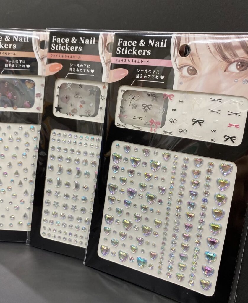 フェイスシール ダイソー セリア, 百均 フェイスシール レビュー, フェイスシール 保湿 効果, 100均 美容アイテム 口コミ, ダイソー セリア スキンケア