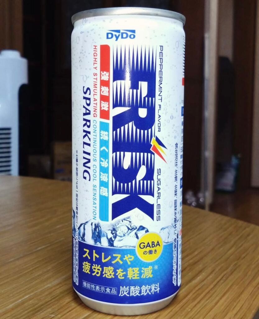 フリスク 販売中止, フリスク コンビニ 消えた, フリスク 100均 売ってない, フリスク 代替品, フリスク なぜ販売終了, フリスク 体験談