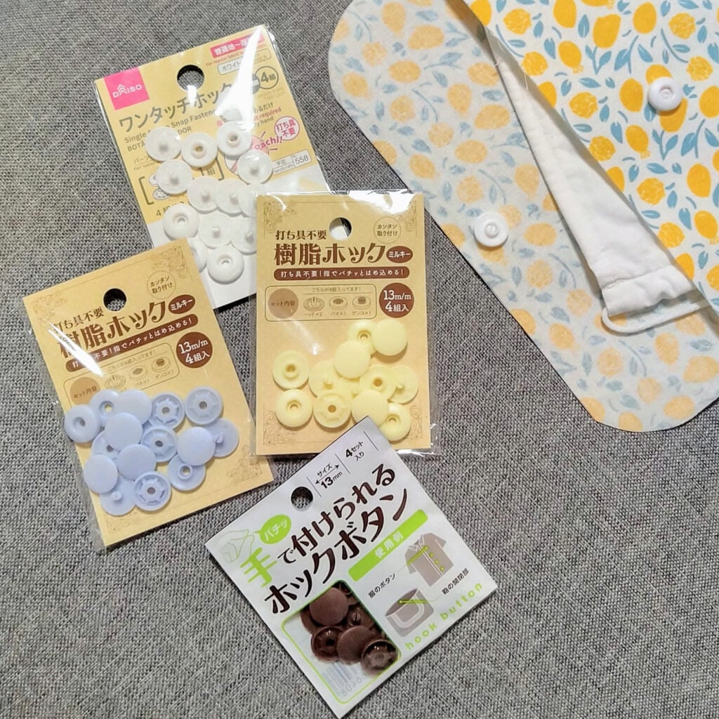 ボタン 100均 セリア, セリア ボタン レビュー, 100均 ボタン 種類, ボタン 手芸 100均, ボタン 品質 比較, セリア 手芸用品 おすすめ