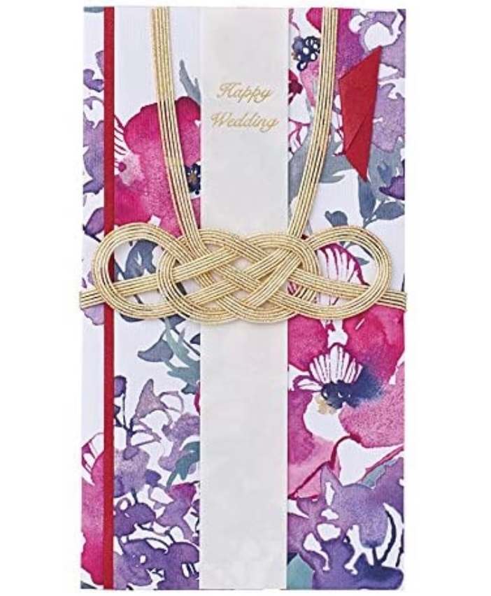 マルアイ(Maruai) 祝儀袋