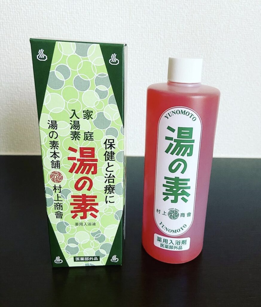 ムトウハップ 販売中止, ムトウハップ 代替, ムトウハップ 代わり 入浴剤, ダイソー 入浴剤 温泉成分, セリア 入浴剤 評価, 入浴剤 レビュー 硫黄系