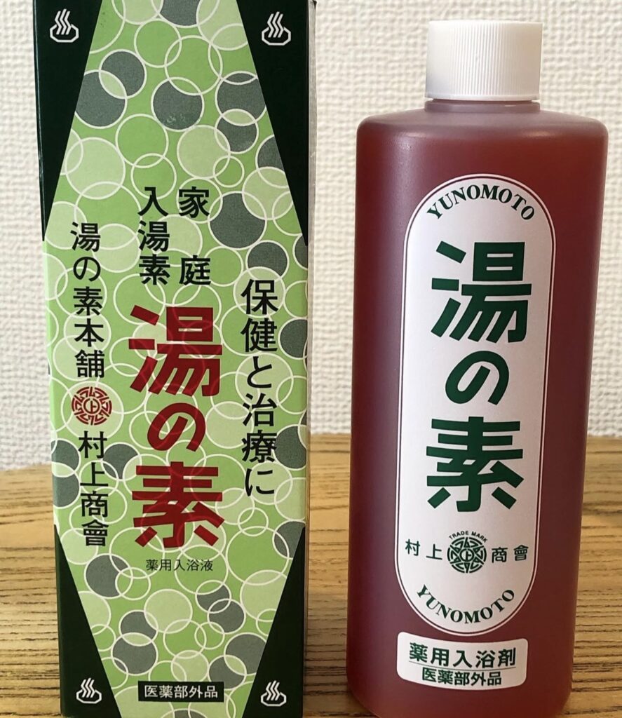ムトウハップ 販売中止, ムトウハップ 代替, ムトウハップ 代わり 入浴剤, ダイソー 入浴剤 温泉成分, セリア 入浴剤 評価, 入浴剤 レビュー 硫黄系