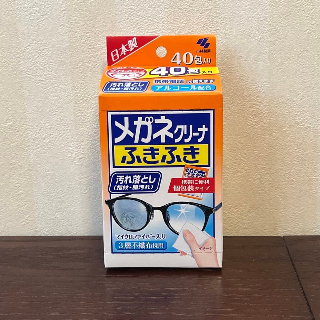 メガネ 傷 消す 100均, メガネ 傷消し ダイソー セリア, 研磨ペースト 100均 レビュー, メガネ 研磨ペースト 効果, メガネ 傷 修復 方法, メガネ 傷消し 写真付き