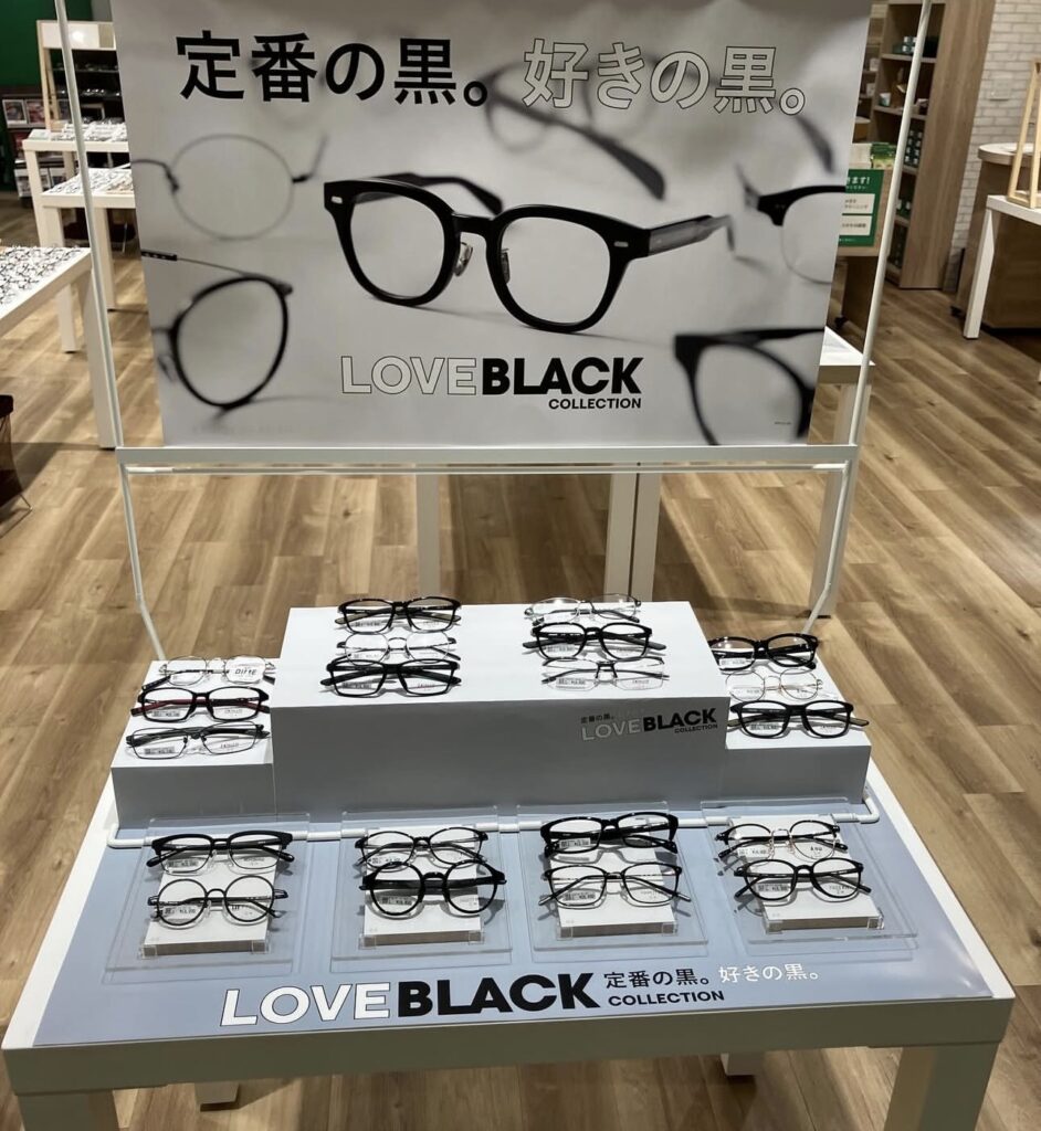 メガネ 即日受け取り, ダイメガネ 即日 仕上がり, メガネ スピード仕上げ, メガネ 即日 レビュー, ダイメガネ 口コミ 実体験
