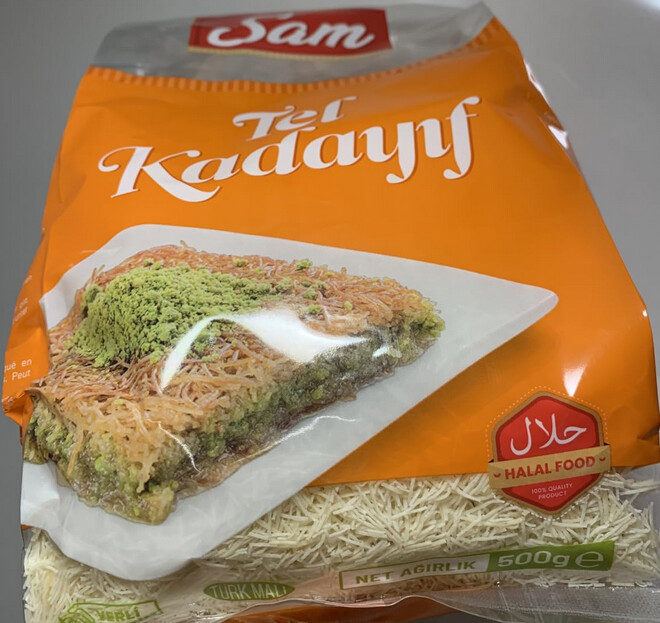 乾燥 カダイフ 500ｇ