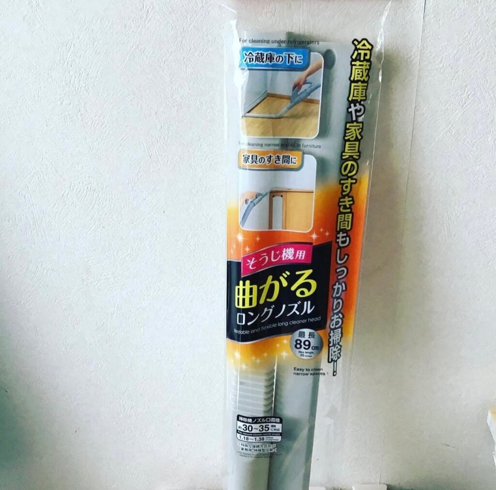 掃除機 ノズル 100均, ダイソー 掃除機 ノズル レビュー, セリア 掃除機 ノズル 使える？, 掃除機 アタッチメント 100均, 掃除機 ノズル 比較, 100均 掃除グッズ レビュー