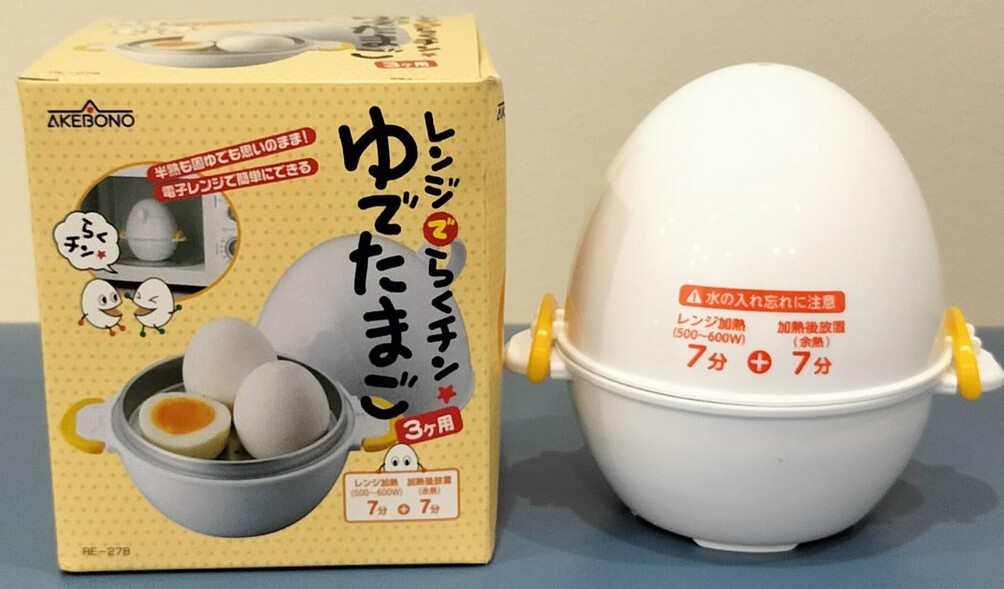 曙産業 ゆでたまご器