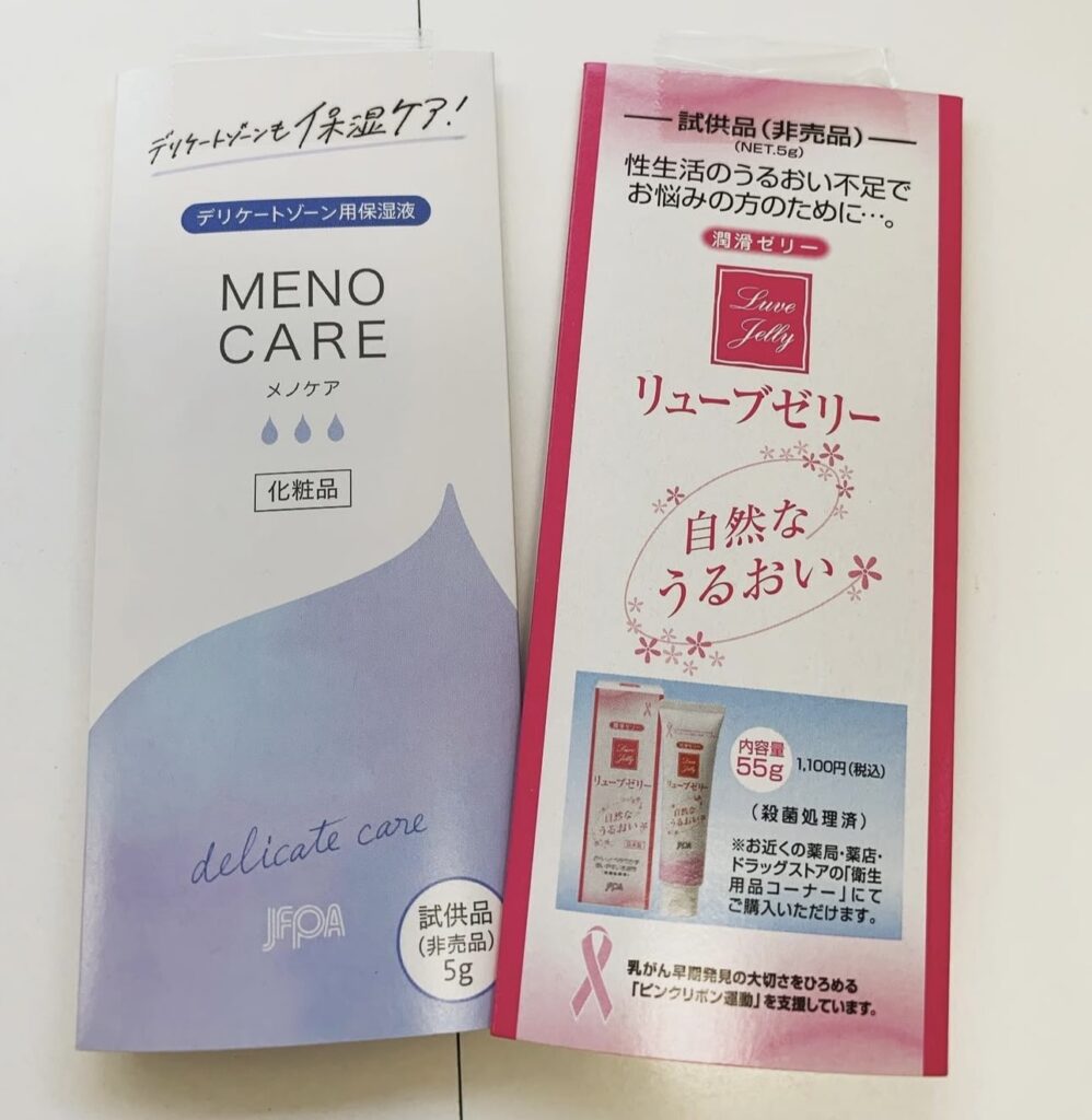 潤滑ゼリー コンビニ, 潤滑ゼリー ダイソー セリア, 潤滑ゼリー ローソン, 潤滑ゼリー 100均 比較, 潤滑ゼリー 使い心地 レビュー