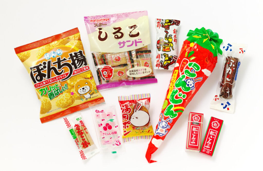 生産終了 お菓子 まとめ, 販売終了 お菓子 一覧, 幻のお菓子 ダイソー セリア, 生産終了 お菓子 レビュー, 懐かしい お菓子 どこで買える