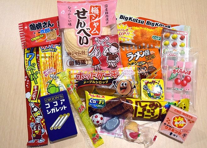 生産終了 お菓子 まとめ, 販売終了 お菓子 一覧, 幻のお菓子 ダイソー セリア, 生産終了 お菓子 レビュー, 懐かしい お菓子 どこで買える