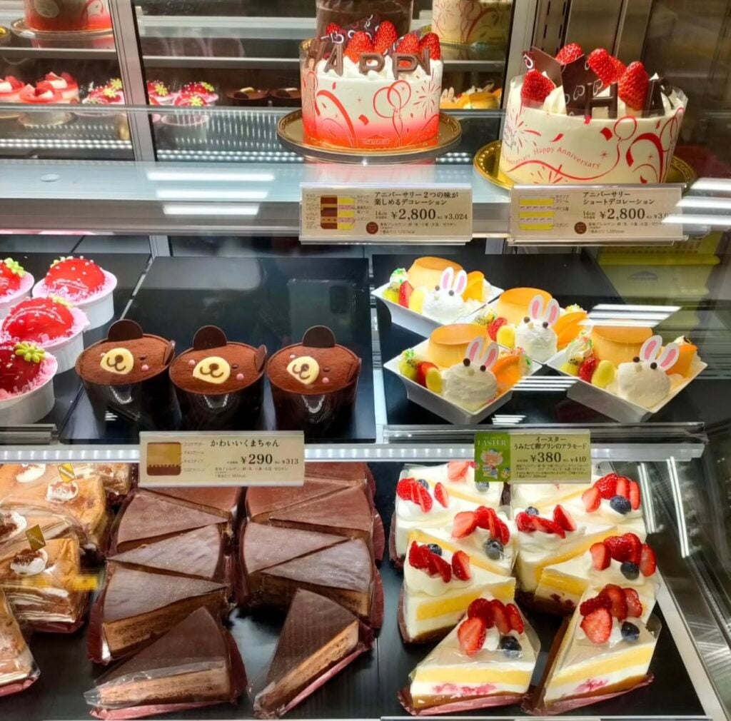 謝罪 菓子折り シャトレーゼ, 菓子折り 謝罪 何がいい, 謝罪 ギフト 実体験, シャトレーゼ 手土産 お詫び, 謝罪 贈り物 選び方