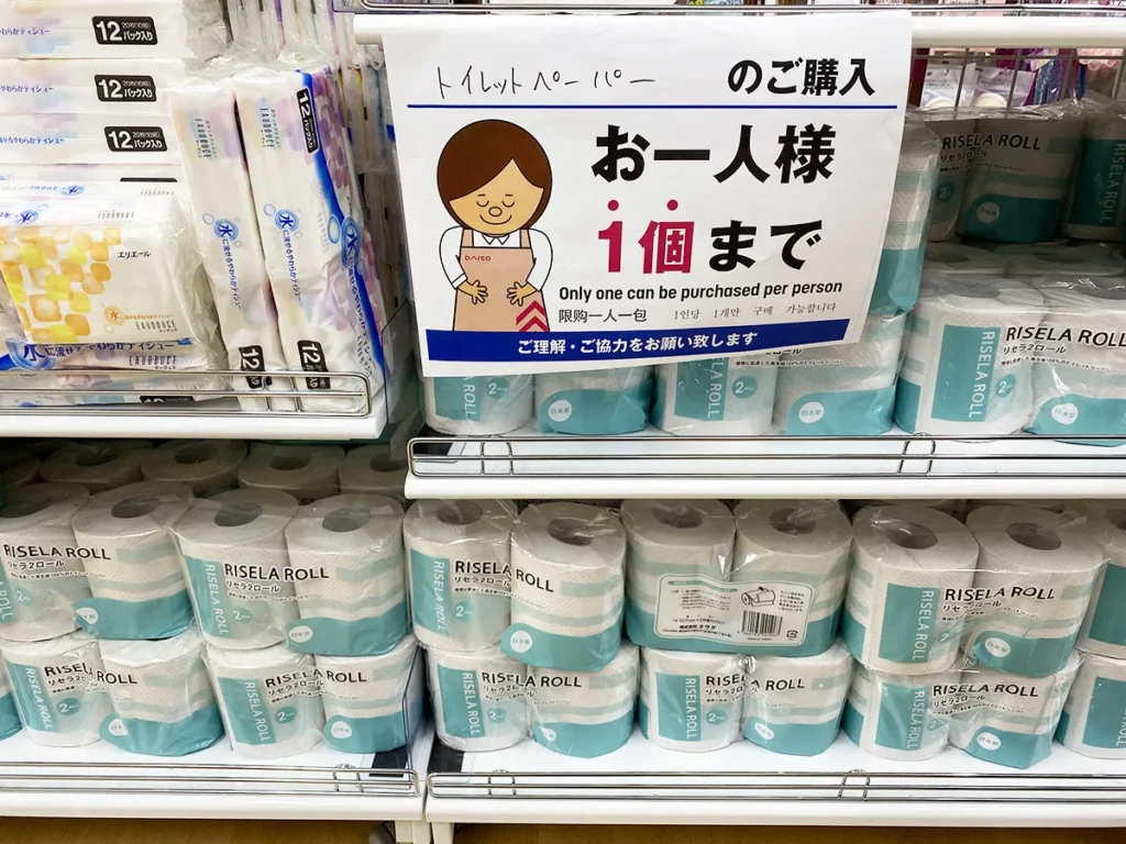 100均トイレットペーパーホルダーレビュー, ダイソー＆セリア トイレットペーパーホルダー評価, 100均トイレットペーパーホルダー実際に使って解説