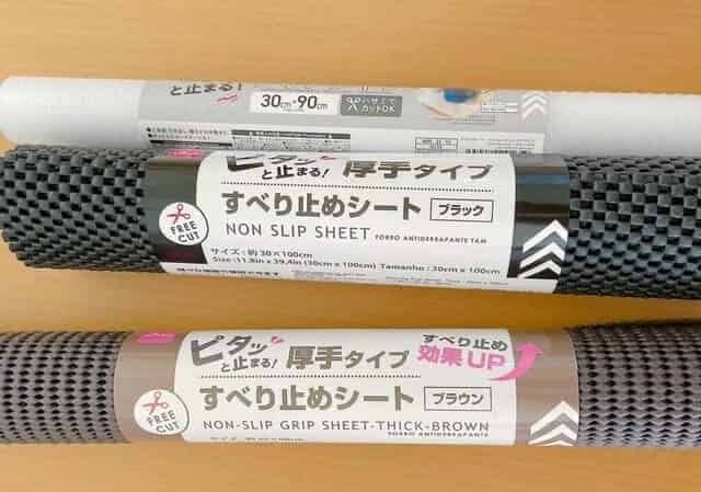 100均トートバッグ滑り止め徹底レビュー, トートバッグ肩から滑る悩みは解決できる？検証, ダイソー＆セリア滑り止め実体験レビュー, 100均トートバッグ滑り止め比較