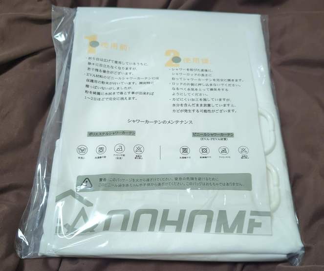 AooHome シャワーカーテン 150cm