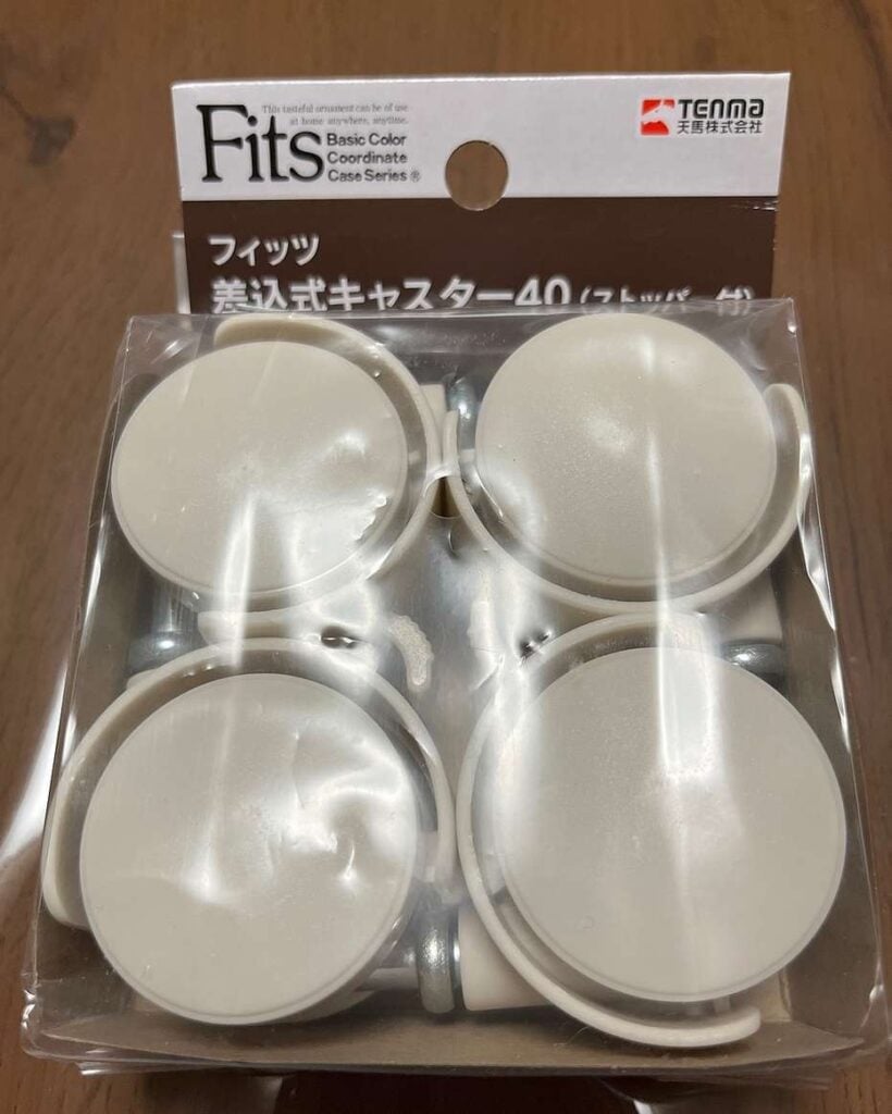 Fits フィッツ 差込式キャスター40 4個入り