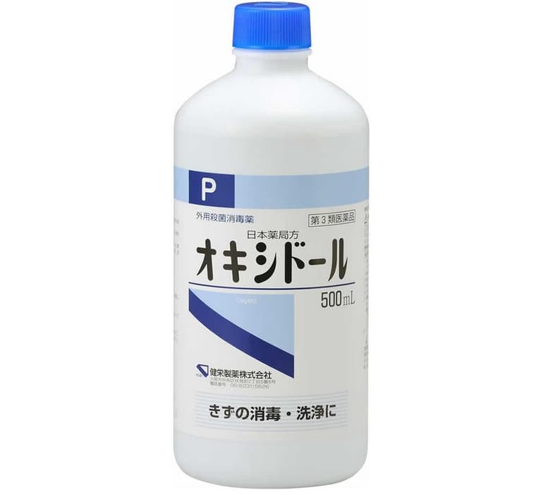 【第3類医薬品】日本薬局方 オキシドール 500mL