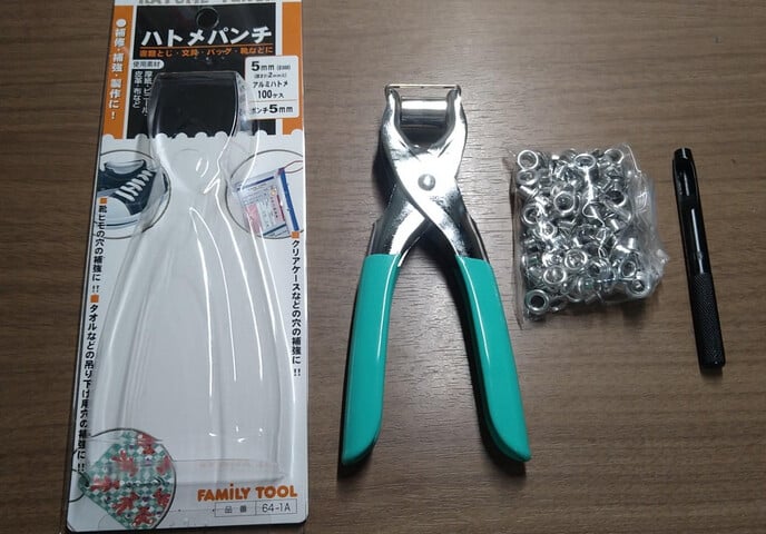 イチネンアクセス FAMILY TOOL(ファミリーツール) ハトメ ハトメパンチ