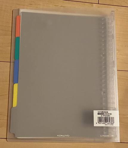 コクヨ(KOKUYO) ルーズリーフ バインダー キャンパス B5