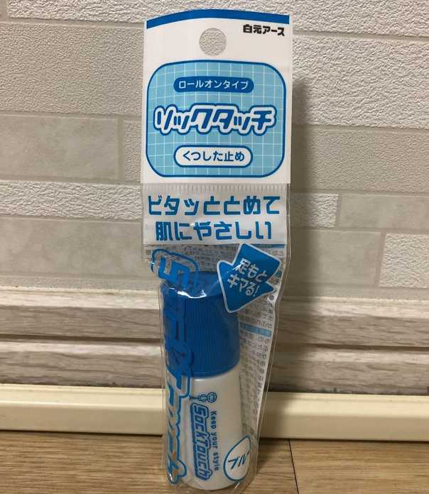 ソックタッチ ブルー