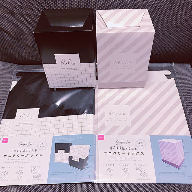 引っ越し体験レビュー｜スーツ梱包は100均で十分？, ダイソー＆セリアダンボール活用術徹底解説, 100均でスーツ梱包レビュー, ダイソー・セリア引っ越し用ダンボール評価