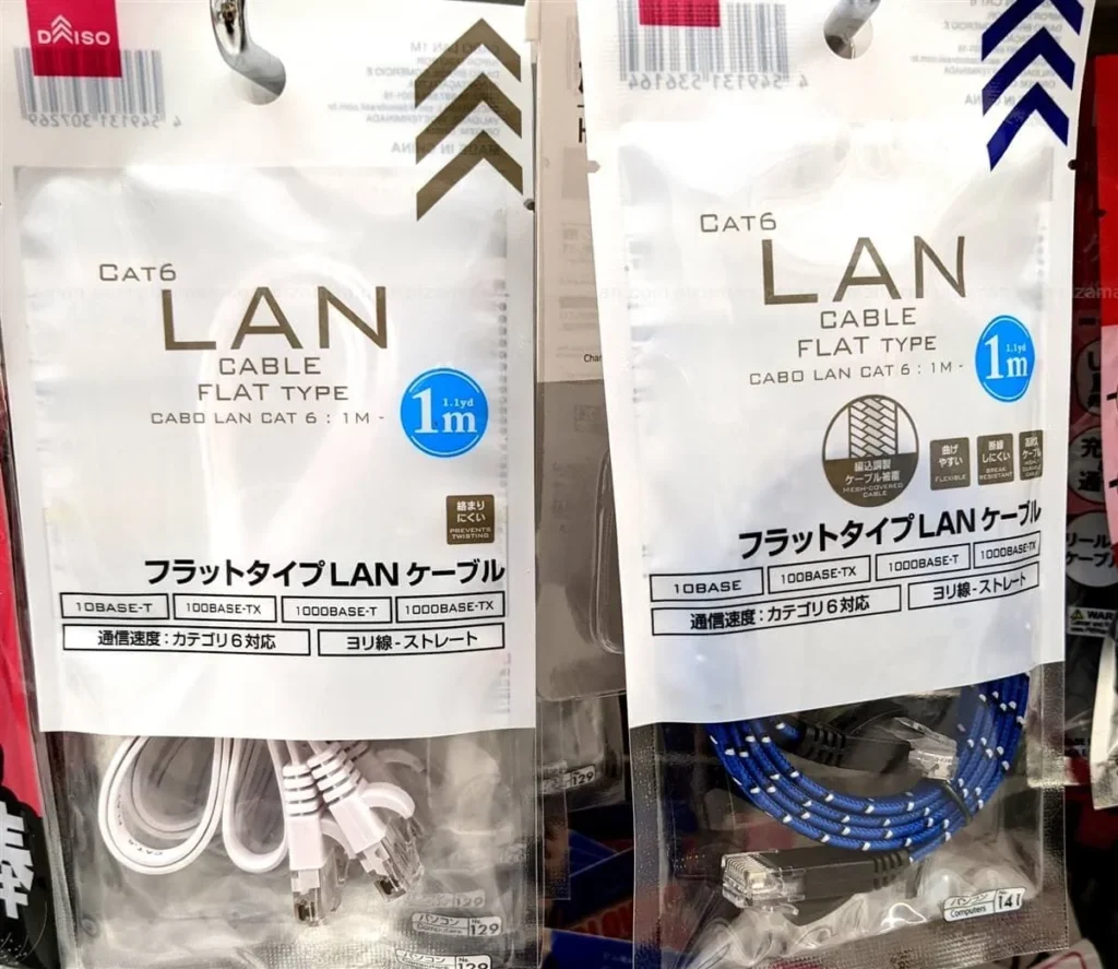 100均 LANケーブル セリア ダイソー レビュー, セリア ダイソー LANケーブル 速度 耐久性, 100均 LAN ケーブル コスパ 検証