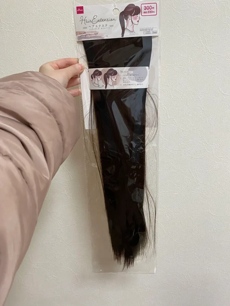 100均 ヘアエクステ セリア レビュー, セリア エクステ ダイソー 比較, 100均 エクステ 使い心地 検証, セリア ヘアエクステ 違い コスパ