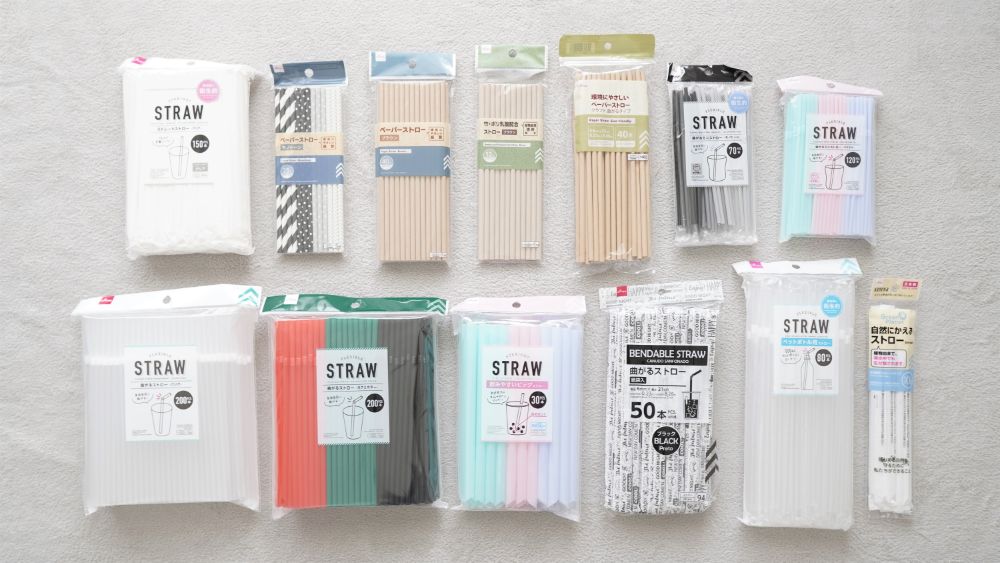 100均 ペットボトル用ストロー 大人 入院準備, ダイソー セリア ペットボトル ストロー 比較, 入院 便利グッズ 100均 ストロー レビュー, セリア ダイソー ストロー 使い心地 検証
