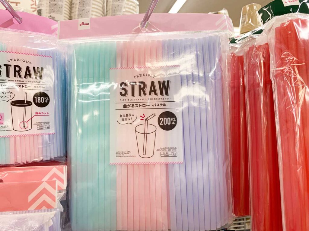 100均 ペットボトル用ストロー 大人 入院準備, ダイソー セリア ペットボトル ストロー 比較, 入院 便利グッズ 100均 ストロー レビュー, セリア ダイソー ストロー 使い心地 検証