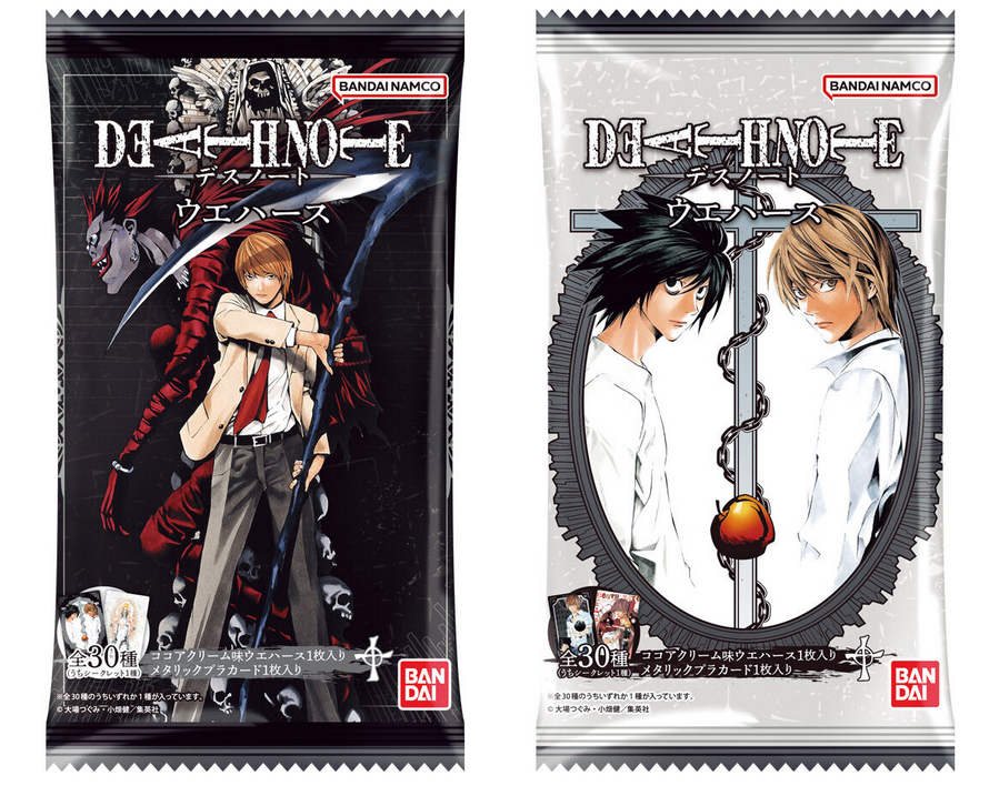 DEATH NOTE ウエハース｜値段・発売タイミング・基本データ
