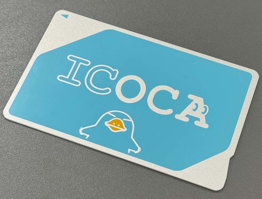 ICOCAカードの購入場所と入手方法