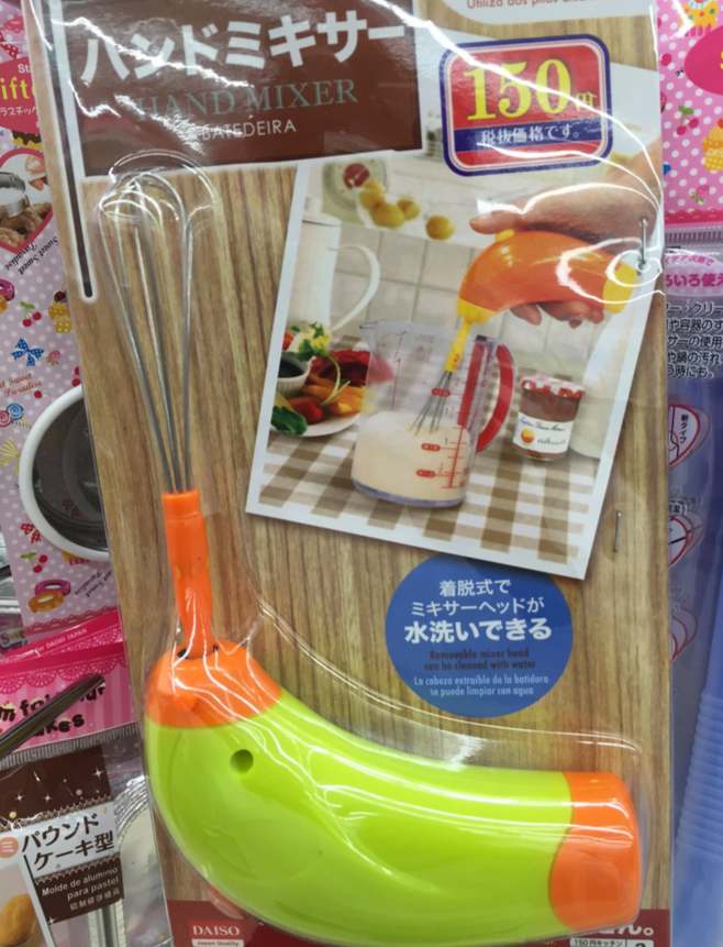 おすすめの選び方