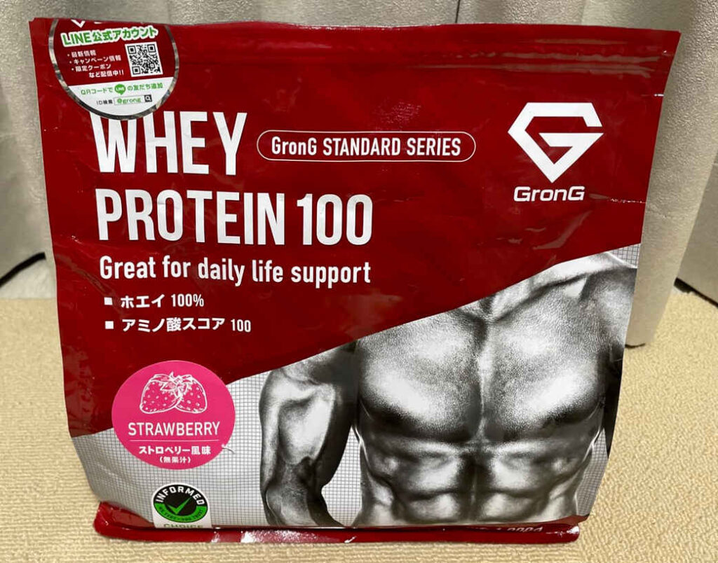 グロング ホエイプロテイン 1kg