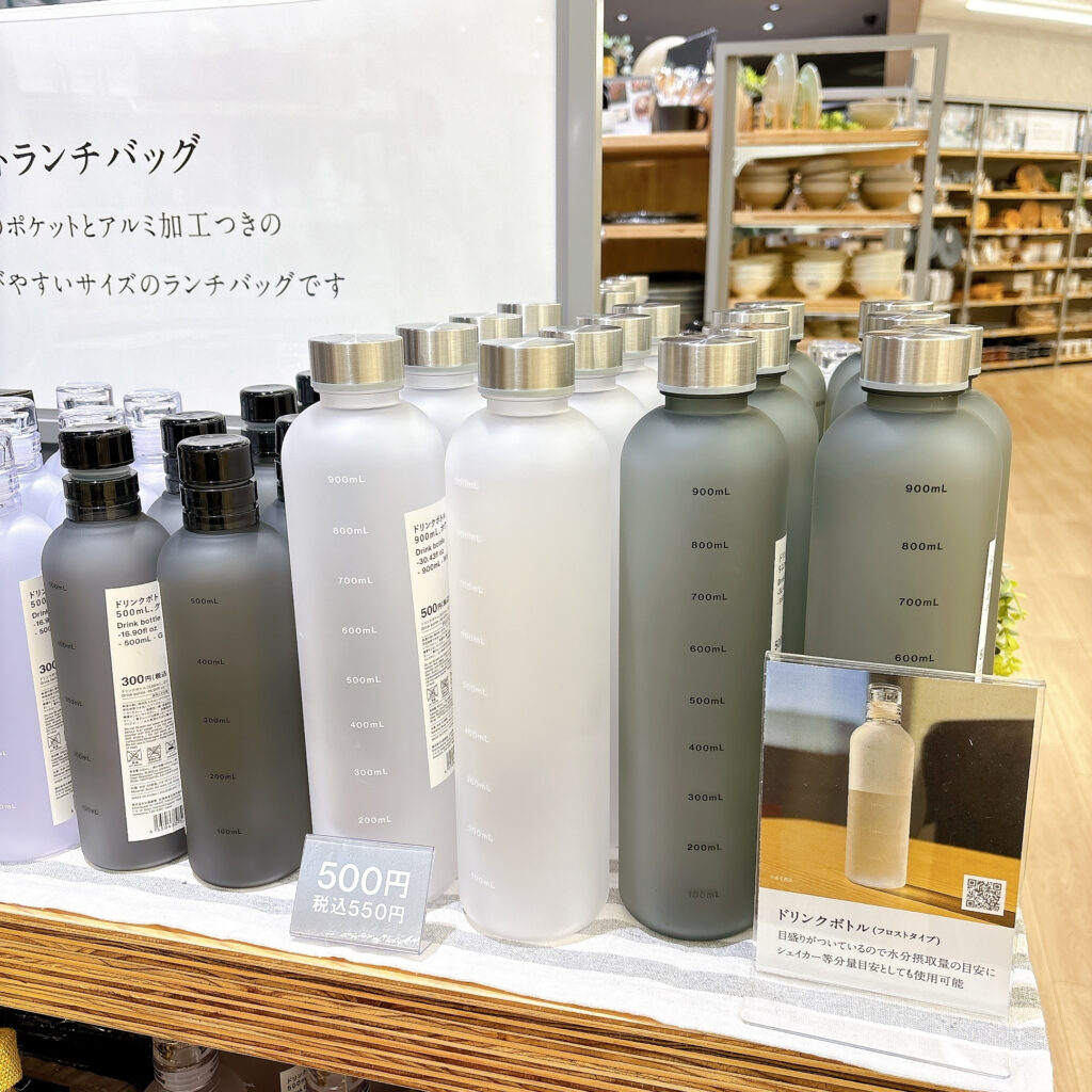 セリア ドリンクボトル 800ml ダイソー 比較 レビュー, 100均 ドリンクボトル 800ml コスパ, セリア ダイソー 水筒 使い心地 検証, 100均 ボトル おすすめ 本音評価