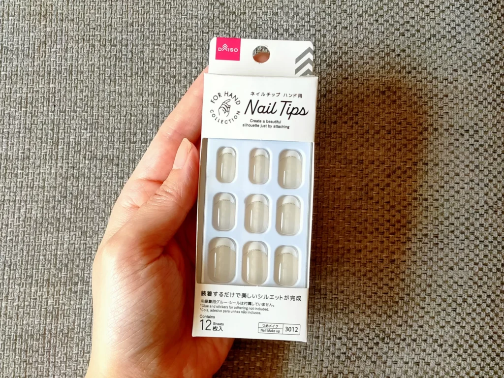 セリア 小さい爪 ネイルチップ レビュー, セリア ダイソー ネイルチップ 比較, 100均 ネイルチップ 小さめ サイズ おすすめ, セリア ネイルチップ 使い心地 本音 検証