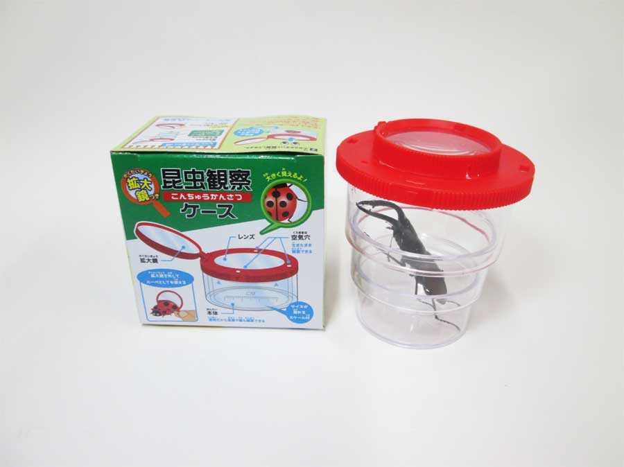 セリア 虫かご ダイソー 比較 レビュー, 100均 虫かご おすすめ 子ども 夏, セリア 虫取り グッズ 使い心地 検証, ダイソー セリア 虫かご 違い コスパ