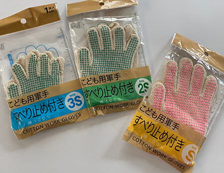 セリア 軍手 ダイソー 比較 レビュー, 100均 軍手 作業用手袋 コスパ, セリア 110円 軍手 使い心地 検証, ダイソー セリア 軍手 違い 評価