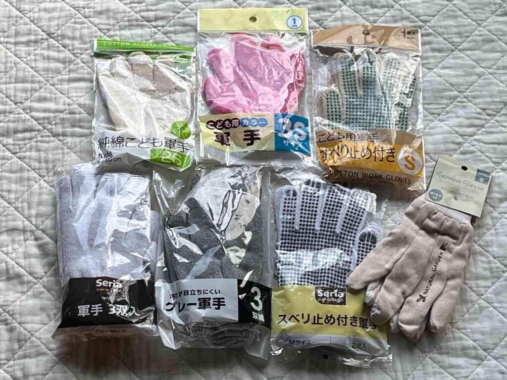 セリア 軍手 ダイソー 比較 レビュー, 100均 軍手 作業用手袋 コスパ, セリア 110円 軍手 使い心地 検証, ダイソー セリア 軍手 違い 評価