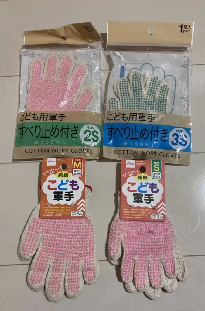 セリア 軍手 ダイソー 比較 レビュー, 100均 軍手 作業用手袋 コスパ, セリア 110円 軍手 使い心地 検証, ダイソー セリア 軍手 違い 評価