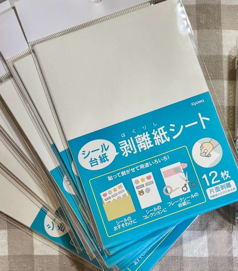 剥離紙シートとクリアポケットの組み合わせでたくさん収納できる！