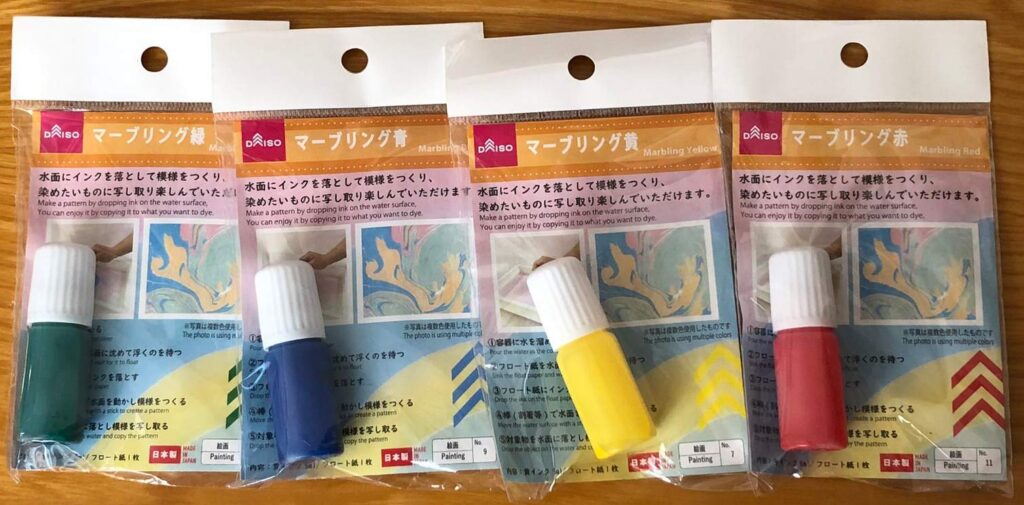 特徴と魅力
