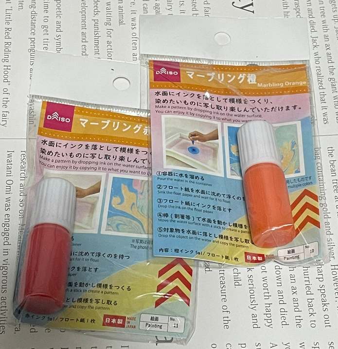 人気の理由
