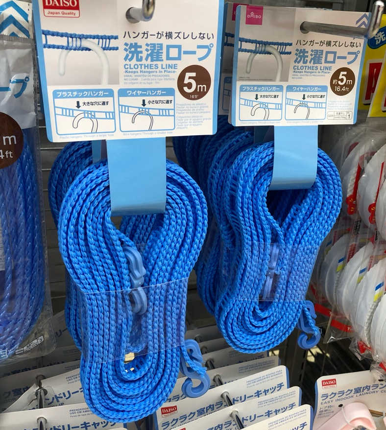 ダイソーの洗濯ロープの特徴